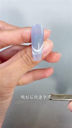 Unlock French Nail Art Secrets with Instagram Star