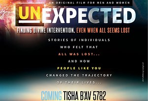 Experience The “Unexpected”:  Project Inspire’s Tisha B’av Video