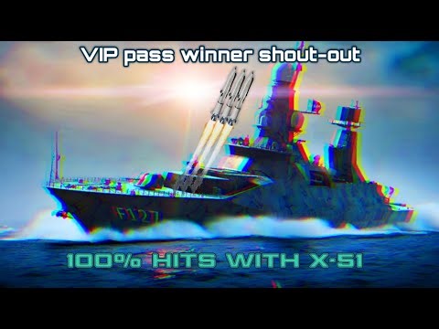FGS F127 | 100% X-51 Hits + VIP Pass Winner Shout-out!