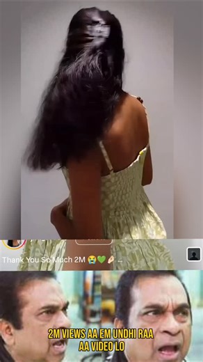 JVS MEMERS ⚡ on Instagram: "Meku em anna ardham iendha? 🤧 . . .#explorepage✨ #explore #instagood #shocking #waitforit #unbelievable #mindblown #plottwist #viral #trending #insane #unexpected #mustwatch #explorepage #caughtoncamera #2025moments#fyp #fypシ゚viral lesssssssssssss"