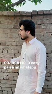 21K views · 2.1K reactions | Alhamdulillah buht sy yateem or beeas logo ke dua mile❤️ | Abaseen Khan Foundation | Facebook