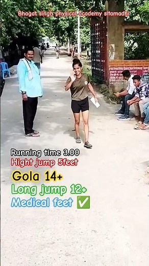 bihar home guard 14number #army #lifeisbutadream #bhagatsingh #automobile #whowillbemylifepartnerta