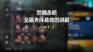 也是肝出了第二部分了啊！！