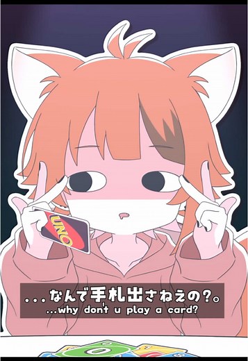 莉犬くんの歌ってみた動画まとめ