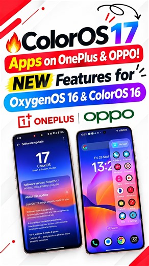 ColorOS 17 Apps Are HERE! 😱 OnePlus & OPPO Get NEW Features