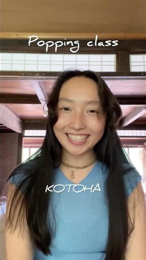 【Popping(ポッピン)class】7/11(土)体験会開催✨たくさんのご参加お待ちしています🌱