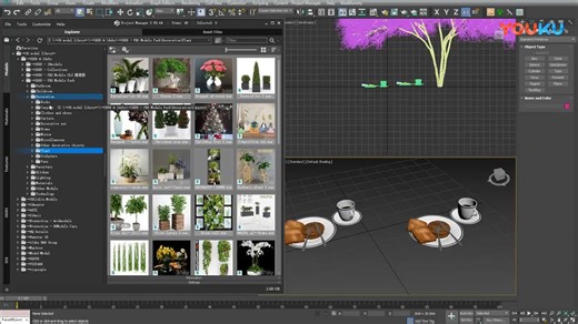Project_Manager_使用教程_3ds_Max资源库_项目管理中文教程