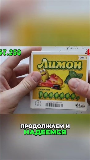 100 rubl zerikarli! 1000 kutyapman 😱💸🔥