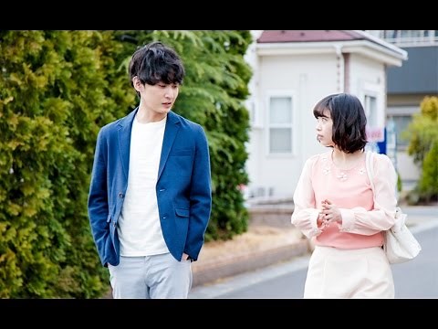 [trailer] A.I Love You [Movie 2016]