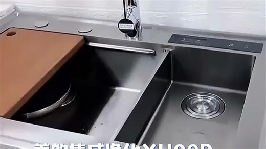 【家电推荐】美的13套集成洗碗机TX60 集成水槽洗碗机一体式大容量独立热风烘干一级水效 智能洁净强劲去污 碗碟收纳便捷 小尺寸适配紧凑厨房空间【预约发货】