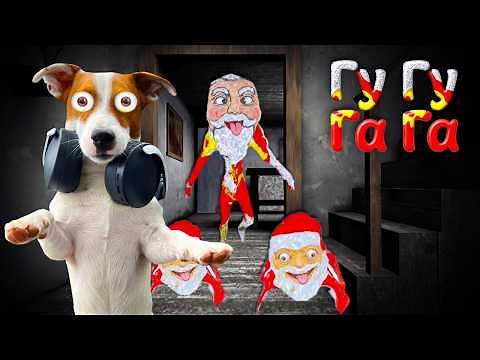 Goo Goo Gaga Walkthrough ► Goo Goo Gaga game