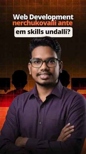 Web Development Nerchukovali Ante Ye Skills Kavali? | Complete Guide | PythonLife Academy