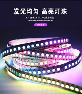 [Hot Item] Addressable Ws2812b Tira LED 5V 30LED Pixel IP65 Waterproof RGB LED Strip
