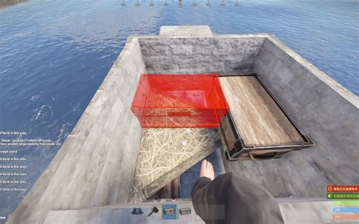 Rust 自动钓鱼软件 指定钓鱼房