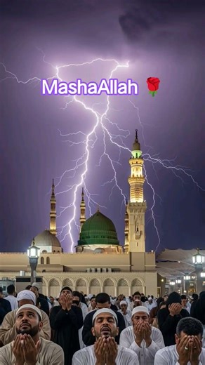 Aqqa hai Hamara 🌹🌹🌹😥😥😥