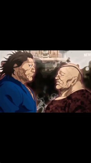 Baki-Dou The invisible sumrai official trailer #crazily