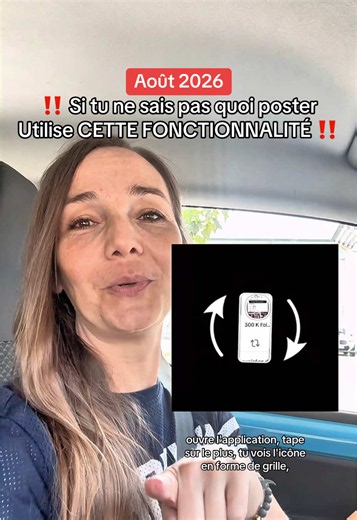 Tutoriel inclus 🚨 Quand tu ne sais pas quoi poster sur TikTok utilise cette fonctionnalité, elle booste les vues. Fonctionnalité grille. #tiktoktips