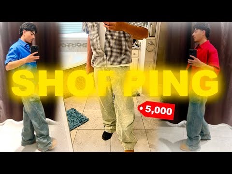 Edwin goes SHOPPING
