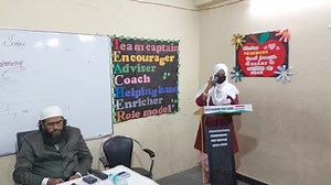 4.4K views · 90 reactions | Green Meadows Park School .Felicitation Ceremony of Grade 10th Students (Part -2) - 2023 to 2024 | خطیب شاهـي مسجد | Facebook