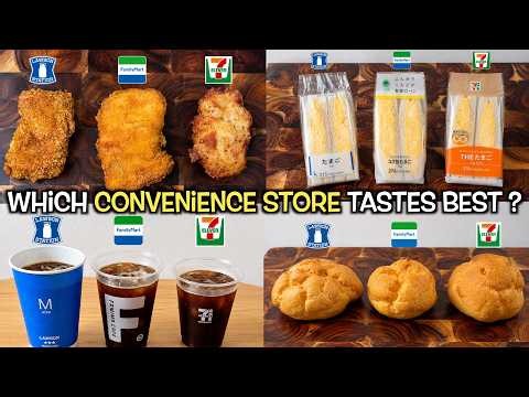 7-Eleven vs Lawson vs FamilyMart: Who Wins on Taste & Price?