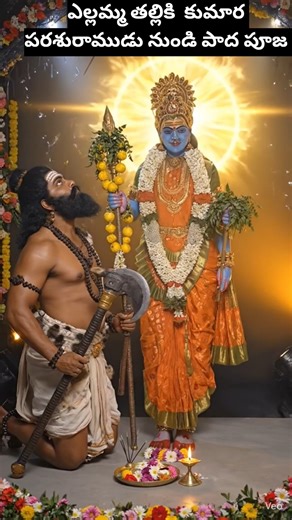 🙏Thalli nee padalu #shorts#viralshort