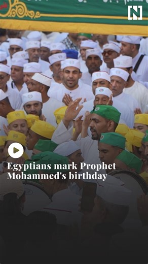Hundreds observed Mawlid Al Nabi, Prophet Mohammed's birthday, with a procession in Cairo. | The National