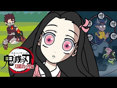 Nezuko Conquered The Sun | Demon Slayer | KNY | Animation