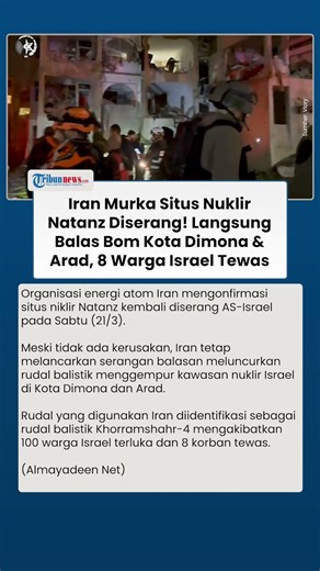 Iran Murka Situs Nuklir Natanz Diserang, Langsung Balas Bom Kota Dimona & Arad, 8 Warga Israel Tewas