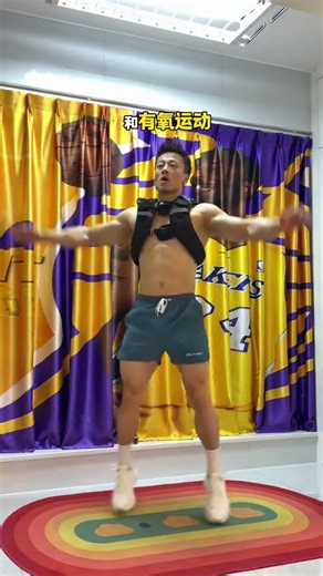 Revolutionize Your Workout: The Ultimate 20-pound Weighted Vest Guide