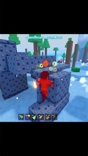 วิ่งหาความอบอุ่น Roblox แมพ Survive or DIE!