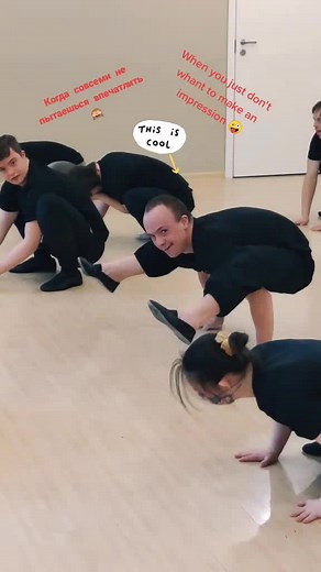 #ПроектВзаимоДействие #Театр #Кино #Инклюзия #СиндромДауна #downsyndrome #inclusion #interactionproject #theatre #movie #флирт #flirt