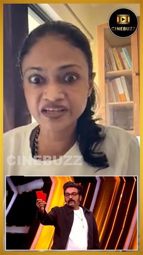 CINEBUZZ on Instagram: "Red Card வாங்கினாலும் Hero தான்... | Singer Suchitra Exclusive Review | Bigg Boss 9 Tamil 👉👉 To Watch Full Video Click the Link Below: https://youtu.be/tASWQVe9YLYl #suchitra #biggbossreview #suchitrareview #biggbosscaptaincy #kamurudin #parvathy #familyweek #vikkalsvikram #vikkals #vikram #parvati #parvathy"