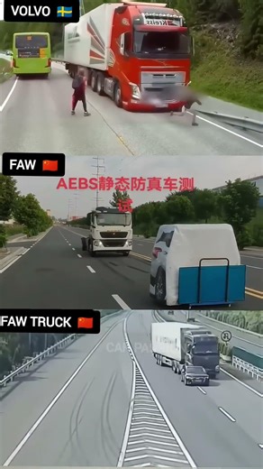 Volvo vs FAW vs FAW Truck – AEBS Static Vehicle Safety Test