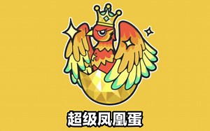 实战跑图教学一