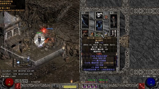 【PD2】排箭弓马7分钟200密度恶魔之路，顺便给单机版榜一亚马逊调装备