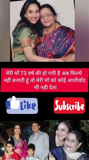 Mother's blessings never diminish - we just don't understand it #shortvideo #bollywoodnews #motiv...
