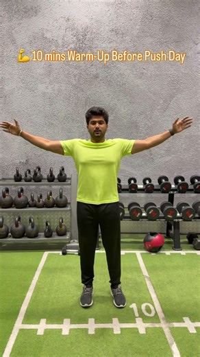 10 Minute warmup before Push day #pushdaywarmup #gymwarmup #warmup #exercise #gymshorts