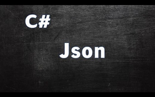 C# Json序列化和反序列化