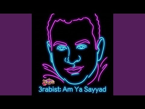Am Ya Sayyad (Psycho)