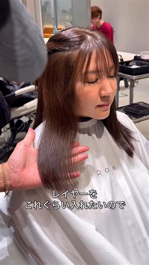 Hitoshi Kure/呉 等至/Cut educator on Instagram‎: "フェイスラインにフィットするレイヤーの簡単な切り方を解説します！ I will explain how to cut layers that connect beautifully to the top or bottom! 为您解说适合脸部线条的层次的简单剪切方法！ 페이스라인에 맞는 레이어의 간단한 자르는 방법을 해설합니다! ¡Te explicaremos cómo cortar una capa simple que se ajuste a la línea de tu cara! Explicaremos como cortar uma camada simples que se encaixe na sua linha facial! سأشرح طريقة بسيطة لقطع الطبقات التي تناسب خط الوجه! Kami akan menjelaskan cara memotong lapisan yang sesuai dengan garis w