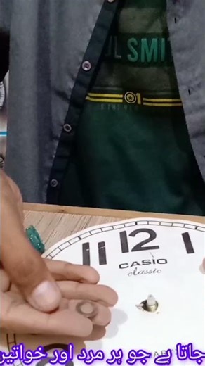 Purani Wall Clock Phir Se Chal Padi ⏰✨ #diy #shorts #viral