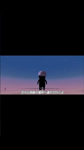 A Whole New World #アラジン#awholenewworld #和訳