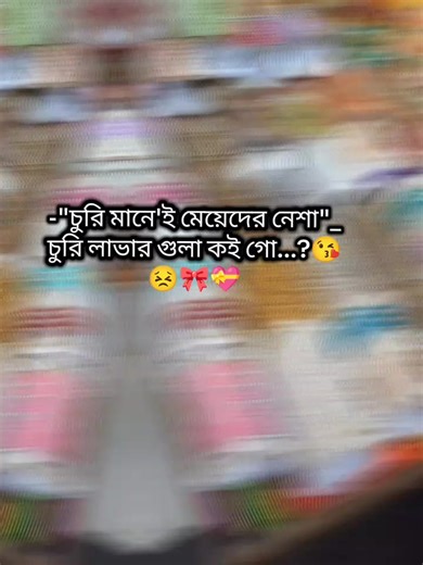 Understanding Emotions: A Reflection on Feelings