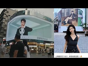 Xiao Zhan’s appearance led to a check-in craze on the first day of the holiday