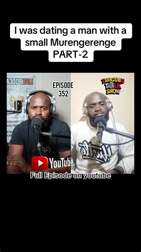 Dating Stories: The Unique Case of the Small Murengerenge