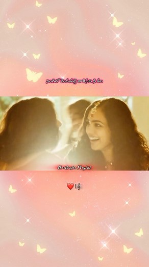 Chartbuster Playlist 🎶🎼🎵 | Sootiga Choodaku 🎶🎤🎵❤️🎼🫶 @anuprubensmusic musical Singers : HariHaran, Saindhavi Movie Name : Ishq | Instagram