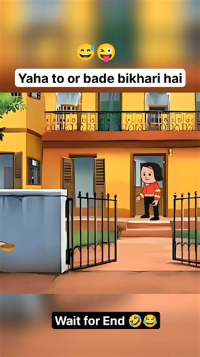 228K views · 4.6K reactions | Bikhari ab kabi nahi ayega 藍 | Cartoon Wala | Facebook