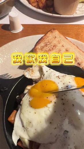 8 1含量过大的Quebec之旅 #quebec魁北克 #魁北克旅游