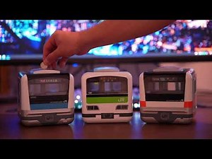 Japanese JR East 電車銀行 train bank by Targa