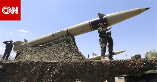 الحوثيون: نفذنا 6 عمليات ضد سفن منها 3 في البحر الأحمر